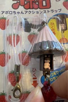 m95699180572_1.jpg?1716983919