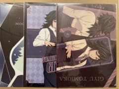 鬼滅の刃　ufotable MOCTAIL Bar ロト　冨岡義勇