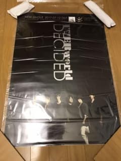 【新品未使用！】 UVERworld ポスター DECIDEDのサムネイル