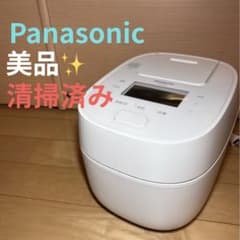 【美品】パナソニック SR-M10E4 可変圧力IH炊飯器 5.5合炊き 美品】パナソニック SR-M10E4 可変圧力IH炊飯器 5.5合炊き - メルカリ