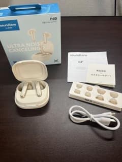 Anker Soundcore P40i (Bluetooth 5.3)のサムネイル