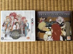 テイルズオブジアビス 3DS ソフト ドラマチックCD付のサムネイル
