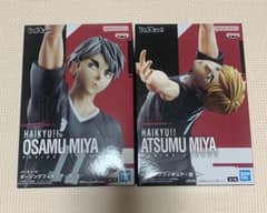 【新品・未開封】ハイキュー!! ポージングフィギュア 宮侑 宮治 2種４体セット ハイキュー!! ポージングフィギュア 宮侑 宮治 2体セット 未開封