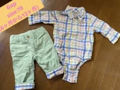 長袖ロンパース、ズボンのセットアップのサムネイル
