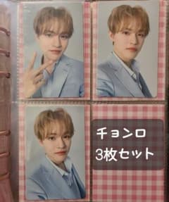 NCT DREAM THE DREAM SHOW 3 정로