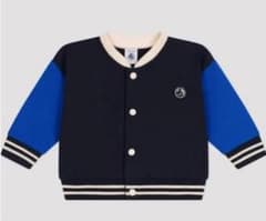 【新品】プチバトー　スウェットカーディガン　36m / 95cmのサムネイル