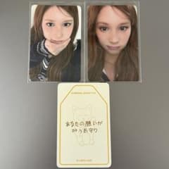 Kep1er バヒエ トレカ EVERLINE 特典 - メルカリ