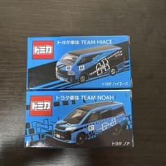トミカ トヨタ車体 TEAM HIACE NOAH 2台セット - メルカリ