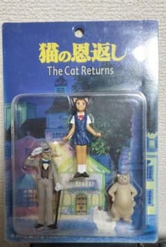 猫の恩返し フィギュアセット 猫の恩返し フィギュアセット 2002年製 ジブリ - メルカリ