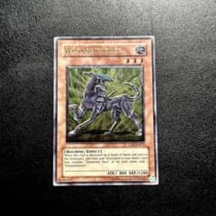 遊戯王カード 英語版 フレンドッグ CRV レリーフ アルティメットレア