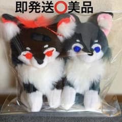 ちょこんとオオカミさま　ぬいぐるみ　カムイ カグヅチ 美品 即発送⭕️
