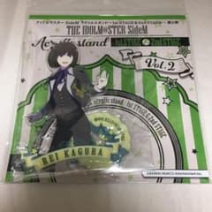 SideM アクスタ 神楽麗 アイマス グッズのサムネイル
