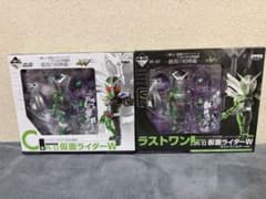 一番くじ R/D 仮面ライダーW C賞 ラストワン賞 2点セットのサムネイル