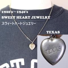 40s　スウィートハートジュエリー　TEXAS テキサス　レイヴォーン　シルバー 40s スウィートハートジュエリー TEXAS テキサス レイヴォーン