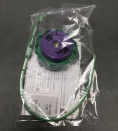 ゼロジーコンパクトランチャー （グリーンVer.） メタルファイト