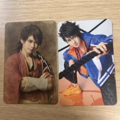 ミュージカル刀剣乱舞 坂龍飛騰 ランダムフォトカ 陸奥守吉行 - メルカリ