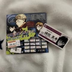 呪術廻戦　アクリルバッジのサムネイル