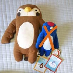 フモフモさん ぬいぐるみのサムネイル