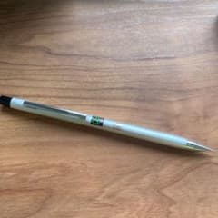 三菱ユニ　廃盤シャーペン　0.3のサムネイル