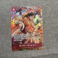 美品】ワンピースカード☆決戦の刻 OP16-015 パラレル - メルカリ
