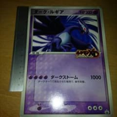 カードのサムネイル