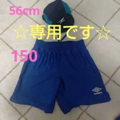 サッカー パンツ.帽子.くつ下セットのサムネイル