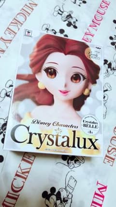 ベル crystaluxのサムネイル