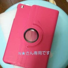 i pad mini 1/2/3のカバーのサムネイル