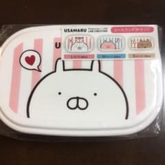 うさまる　お弁当箱のサムネイル