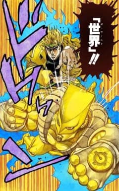 リペイント 一番くじ ジョジョの奇妙な冒険 ザ・ワールド JOJO DIO