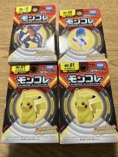 ポケモン モンコレ未開封4体セット - メルカリ