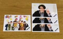 TravisJapan 松田元太 ミニフォトのサムネイル