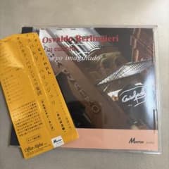 Osvaldo Berlingieri Tiempo imaginado CD