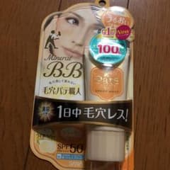 毛穴パテ職人 ミネラルBBクリーム EM EM(エンリッチモイスト) 30gのサムネイル