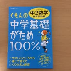 karimero 様専用のサムネイル