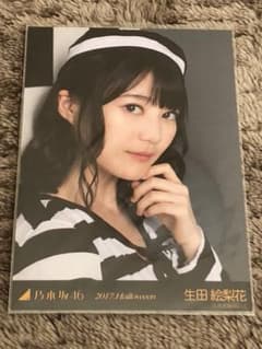 乃木坂46 生写真のサムネイル