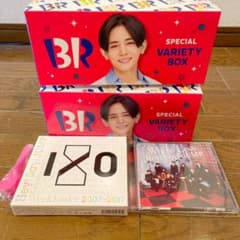 31 山田涼介BOX おまけつけます!!のサムネイル