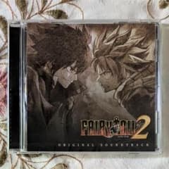 新品未開封 サントラCD ゲーム特典 FAIRY TAIL2 GUILD BOX