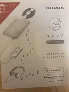 CDレコ  CDRI-LU24IXA 美品のサムネイル