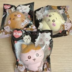 ちいかわ バレンタインスクイーズのサムネイル