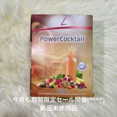 フィットライン power cocktail パワーカクテル450ｇのサムネイル