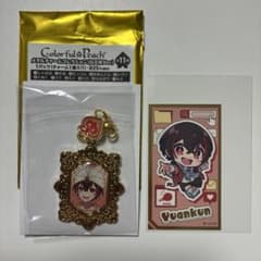 カラフルピーチ ゆあんくん アラビアンピーチナイト＆シール 2点セットのサムネイル