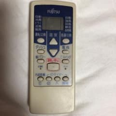 FUJITSU 富士通 エアコンリモコンのサムネイル