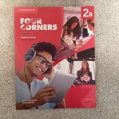 four corners 2B     フォーコーナーズのサムネイル