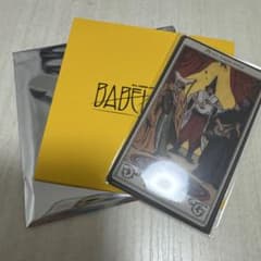 MGA Random Items BABEL no TOH ステッカーセット Cのサムネイル