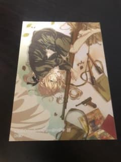 ヴァイオレット・エヴァーガーデン 来場特典　小説のサムネイル