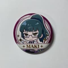 呪術廻戦 スイパラ 禪院真希 缶バッジ - メルカリ