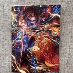 [新品]映画鬼滅の刃☆無限城編☆入場者特典☆第5弾のサムネイル