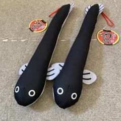 ウナギのぬいぐるみ　2匹のサムネイル