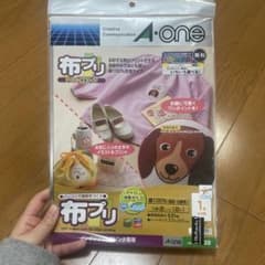 【布プリ⠀】A-one アイロン転写シート A4サイズのサムネイル